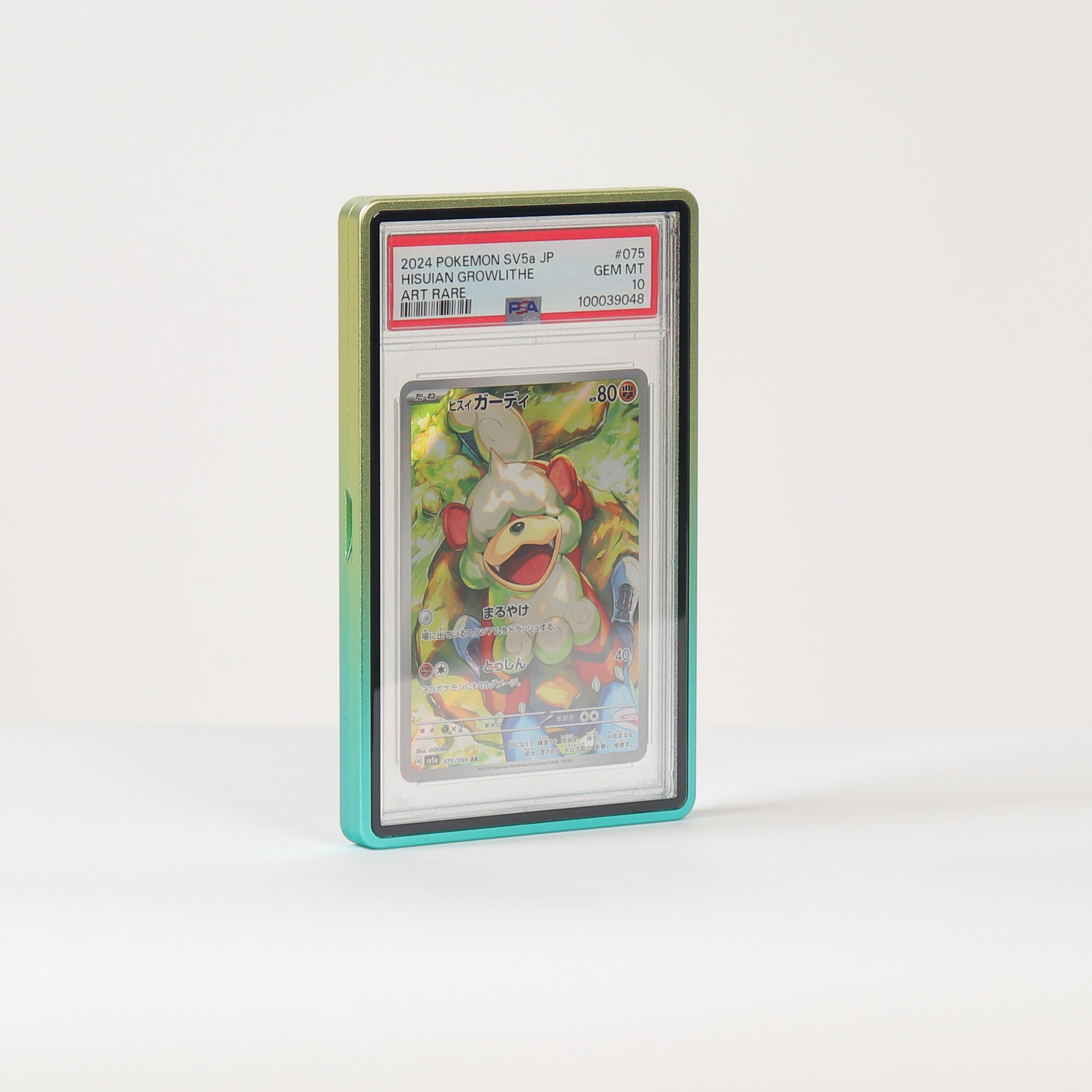 Gradient SlabMag - Aluminium PSA Card Case